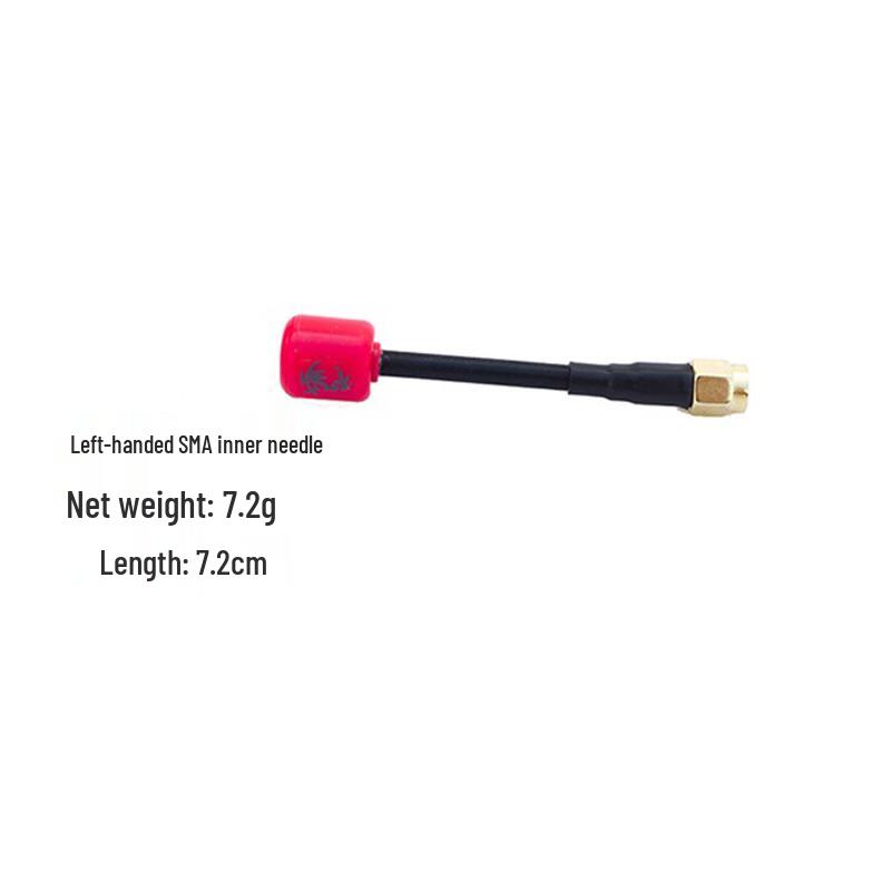 5.8GHz FPV & IoT Lollipop Antenna