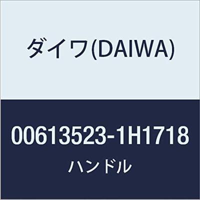Daiwa Оригинальные детали 18 Koga TW HC Ручка Номер детали 98 Код детали 6J650301 8.6L