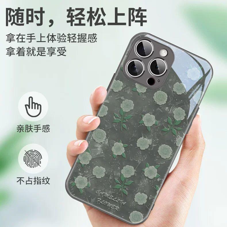 Камелия на весь экран подходит для чехла на мобильный телефон IPhone11pro, новый стеклянный чехол Apple 11pro с металлическим покрытием, мелкие отверстия