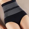 Шикарные женские трусы контрастного цвета, нижнее белье сохраняют тепло