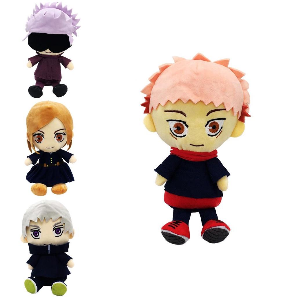 Мягкая 9,8-дюймовая плюшевая игрушка Jujutsu Kaisen Итадори Юдзи, подарок на день рождения для детей