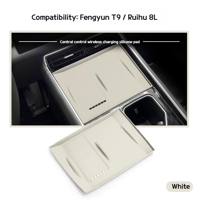 Подходит для 24 Chery Fengyun T9 беспроводная зарядка центральной консоли силиконовый коврик Tiggo 8L коврик для центрального хранения декоративный противоскользящий