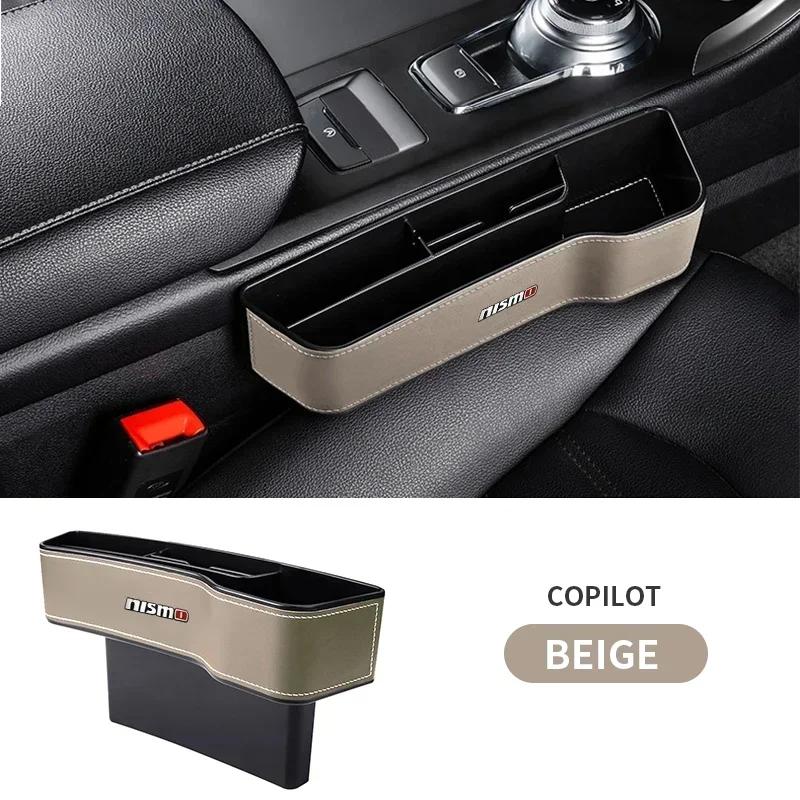 Car Seat Crevice Storage Filler Munti-functional Pocket Stowing Tidy For Nissan Nismo Tiida Teana GTR Juke Note Versa Almera