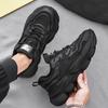 Black Thick Platform Breathable Running Man Casual Sneaker Trend 2025 Designer Original Fashion Summer Sale Sports Shoes for Men