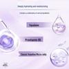 Vaseline Лосьон для тела Интенсивный уход