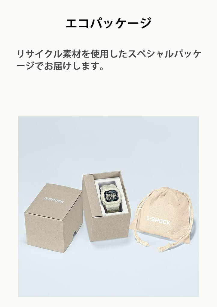 Часы Прочные Экологичные Бежевые [Casio] G-Shock На солнечной батарее, Материалы, G-5600BG-5JR, Мужские,