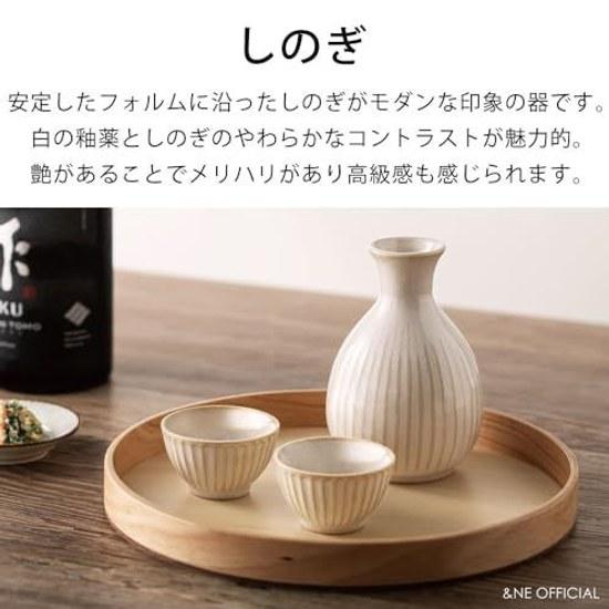 Набор Tokkuri Ochoko из керамики Mino Ware Hare Ke Shinogi Сделано в Японии Безопасно для микроволновой печи и посудомоечной машины Для теплого саке и холодного одного го NAW-342-SN