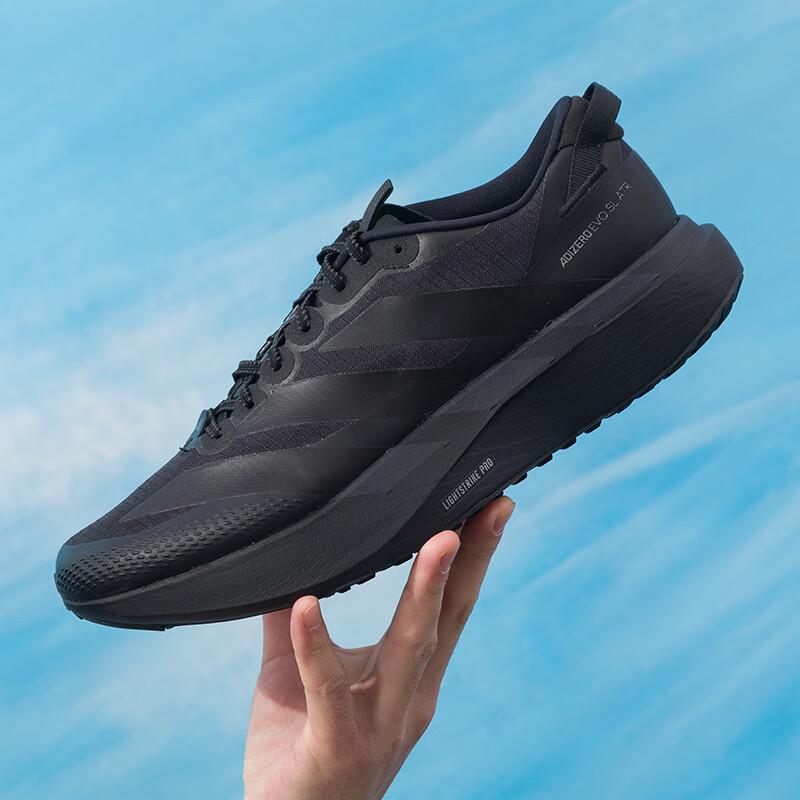 adidas Мужские кроссовки для бега и гонок KK2685