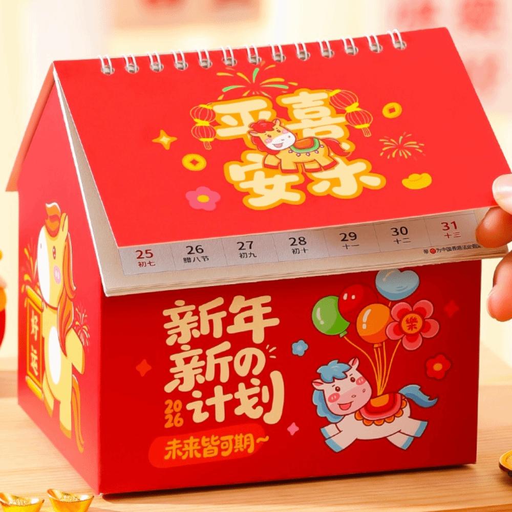 Cartoon 2026 Desk Calendar Coil Binding Standing Flip Calenda Monthly Planner Spring Festival