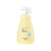 Goongbe Miyanaka Secret Kids Moisturizing Body Lotion 250ml