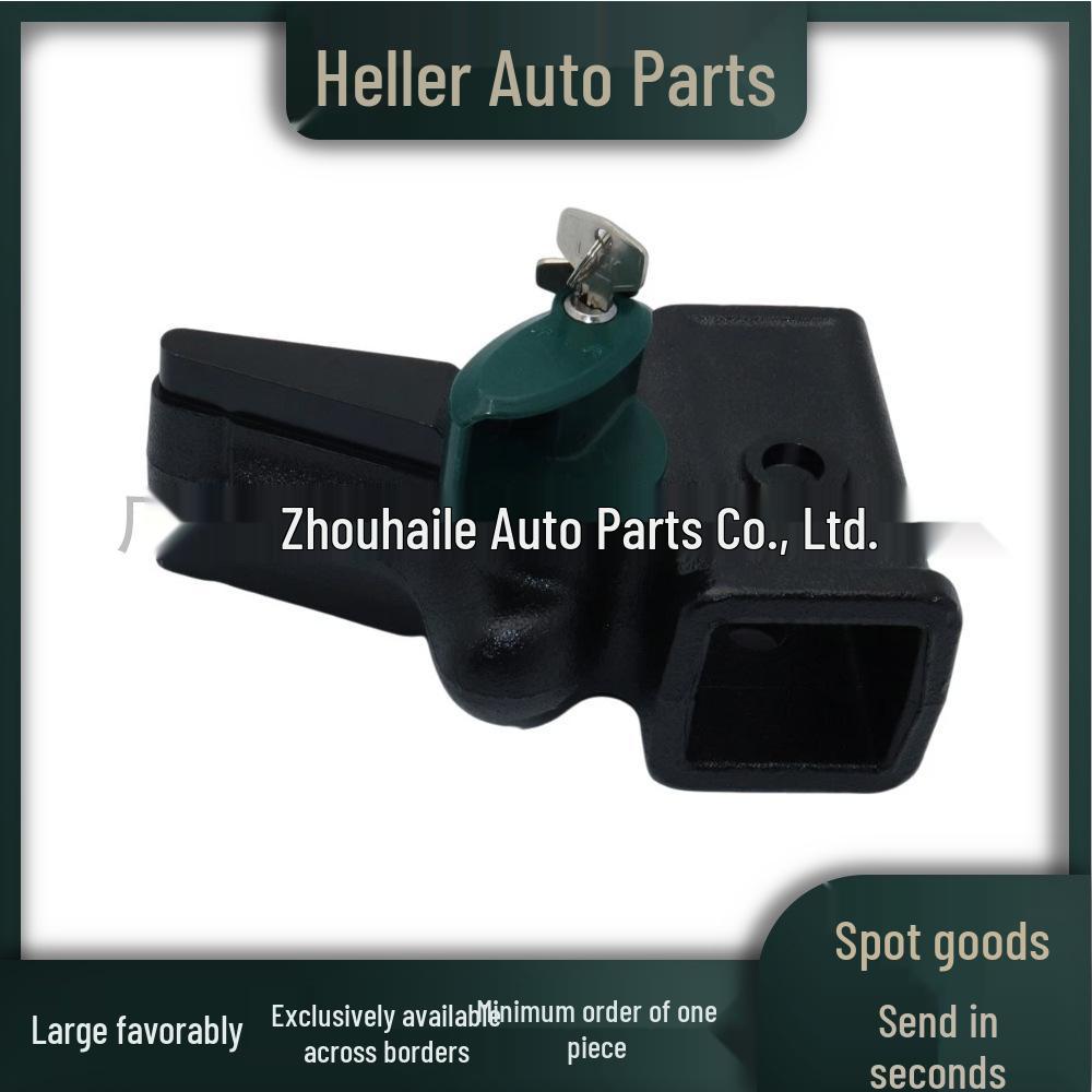 Крепление для буксировки прицепа для Land Rover Discovery 4 (LR040248, LR019990)