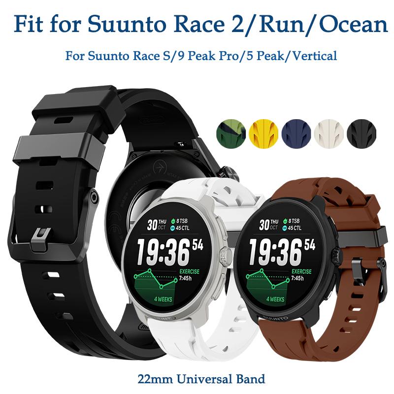 22 мм силиконовый спортивный ремешок, совместимый с Suunto Race 2, водонепроницаемый, гибкий, сменный ремешок для Suunto Run/Ocean/ 9 Peak Pro