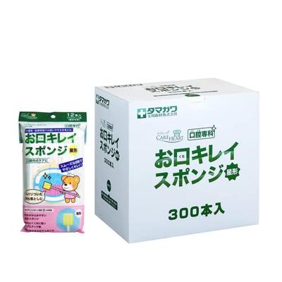 Япония Tamagawa Eizai Губка для рта в форме звезды