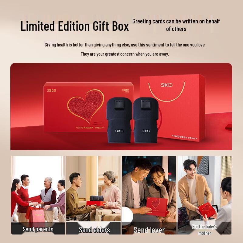 SKG W3 Heated Leg & Knee Massager