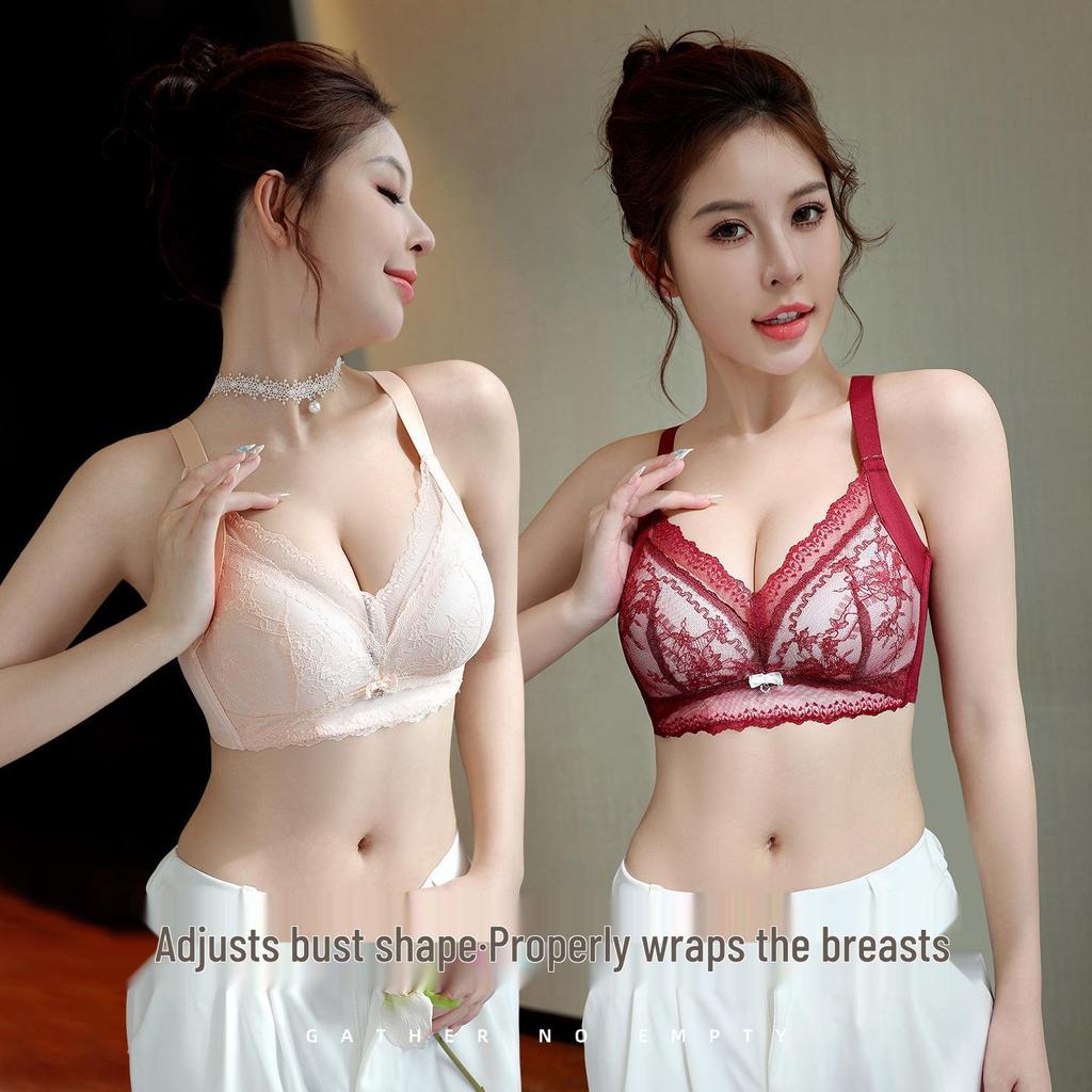 Wireless Lace Bra with Side Support and Anti-Sagging Design