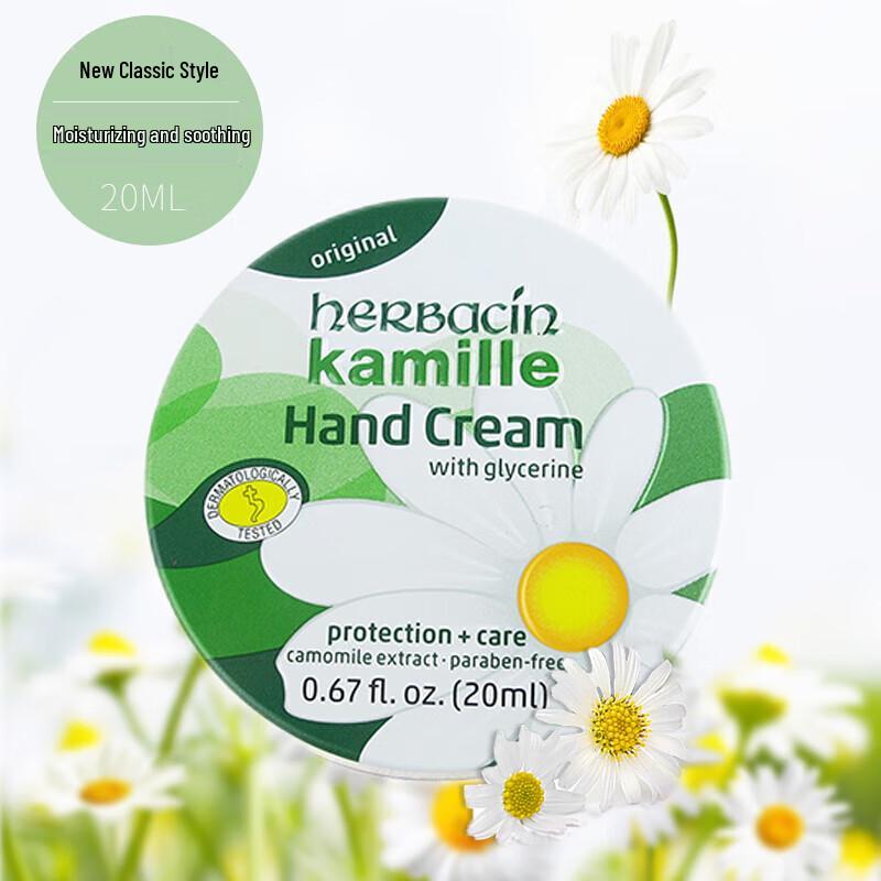Herbacin German Chamomile Hand Cream (3x20ml)