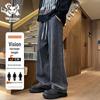 Джинсы джинсовые свободные прямые мужские Wassup Sohot