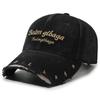 Distressed Cotton Embroidered Baseball Cap With Curved Brim For Casual Outdoor Wear