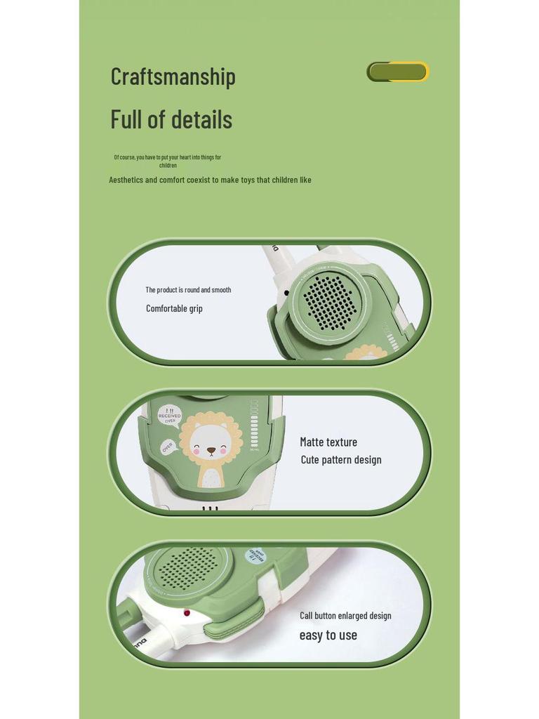 Детский набор раций: Интерактивные беспроводные игрушки для звонков для родителей и детей, умная уличная связь.