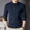 Men's 100% Pure Wool Warm Round Neck Pullover Sweater