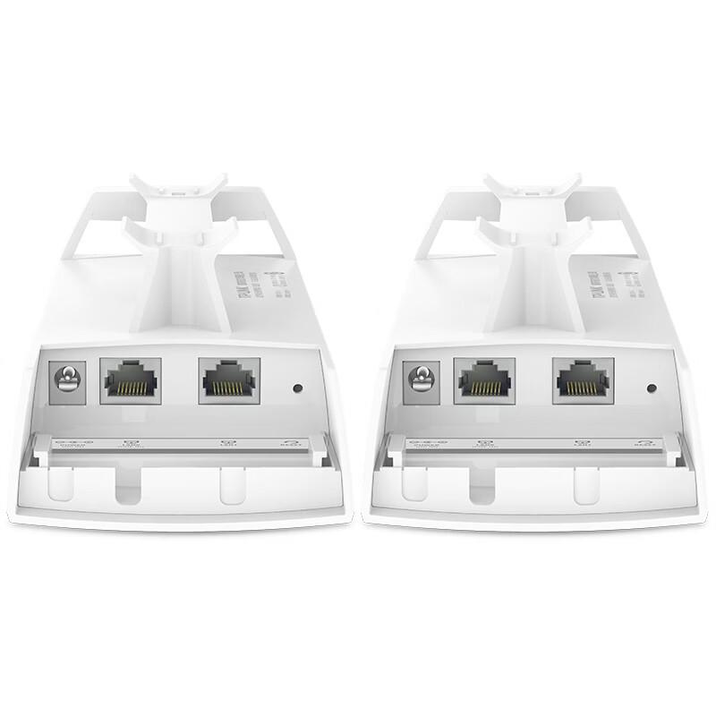 TP-Link Gigabit 5KM Outdoor Wireless Bridge Kit (CN version)