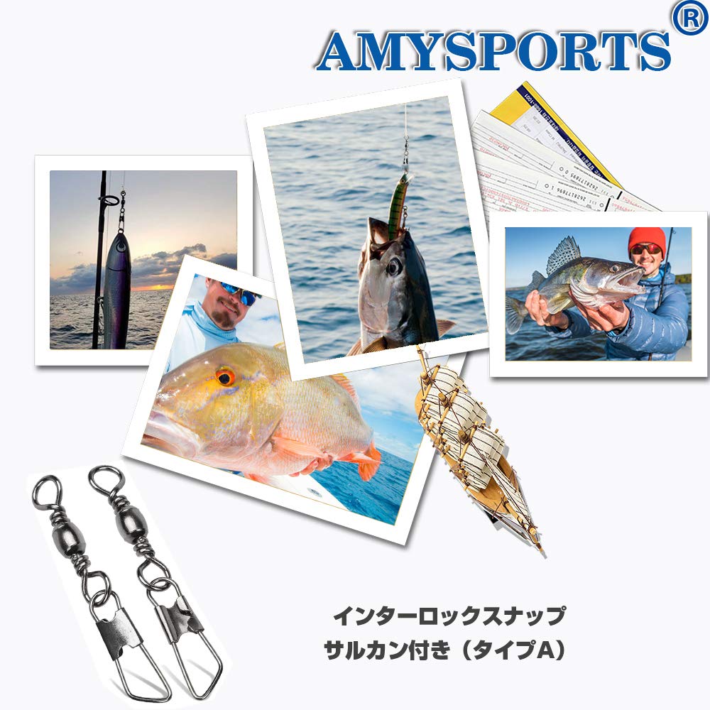 AMYSPORTS Рыболовные застежки-вертлюги Рыболовные застежки с вертлюгом, блокирующиеся, для синего окуня и соленой воды 50 10 кг Вертлюги, Застежки, Вертлюги, Застежки, А, Рыбалка,