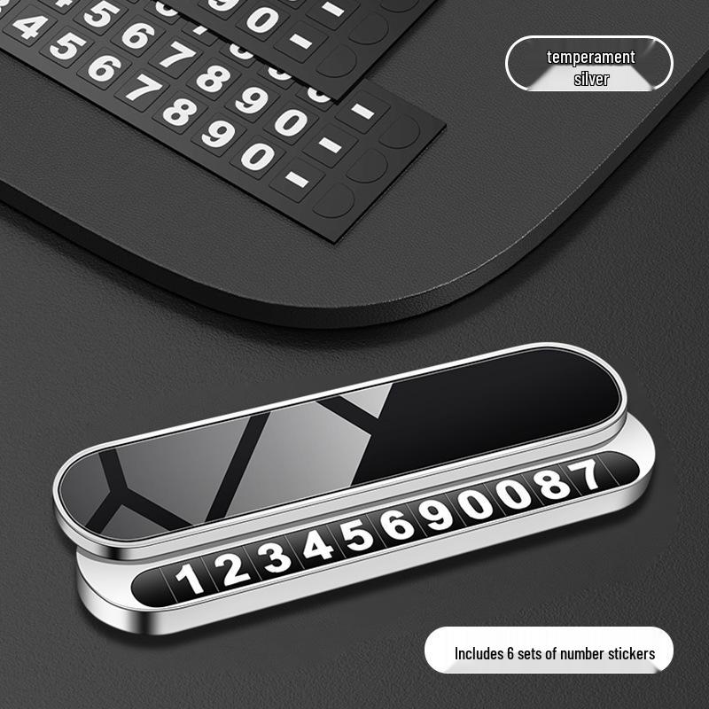 Совместимо с Chery Arrizo 5 PLUS, Tiggo 8, Explore 06, Fengyun T9, A8 Номерной знак для парковки Телефон Автомобильная передвижная карта