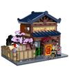 Каждый японский дом для сушиМагазин Bricks Светодиодный японский дом для паровых булочек Строительные блоки Летнее кафе Cada Игрушка Серия «Вид на улицу» Набор
