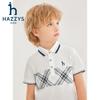 Летняя мужская футболка-поло с коротким рукавом HAZZYS