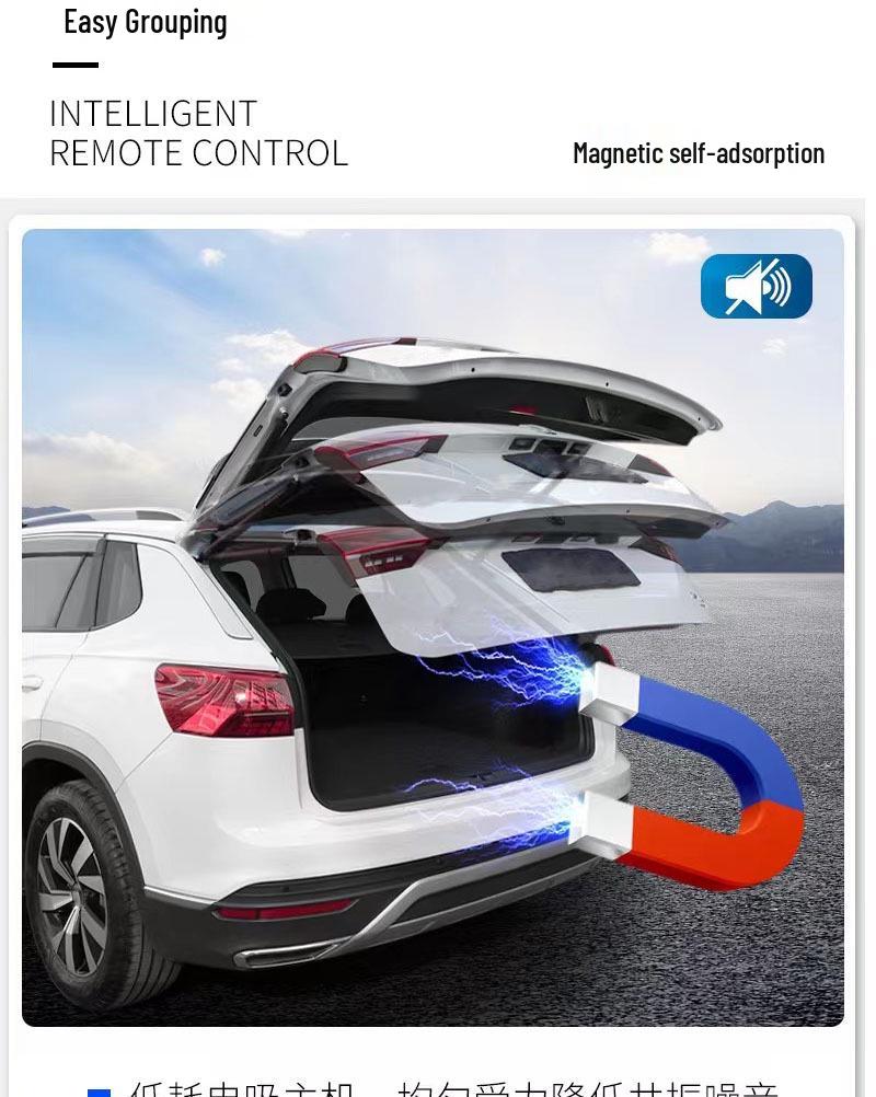 GWM Great Wall H6 Coupe Красный логотип Умный Электрический Багажник Модернизация