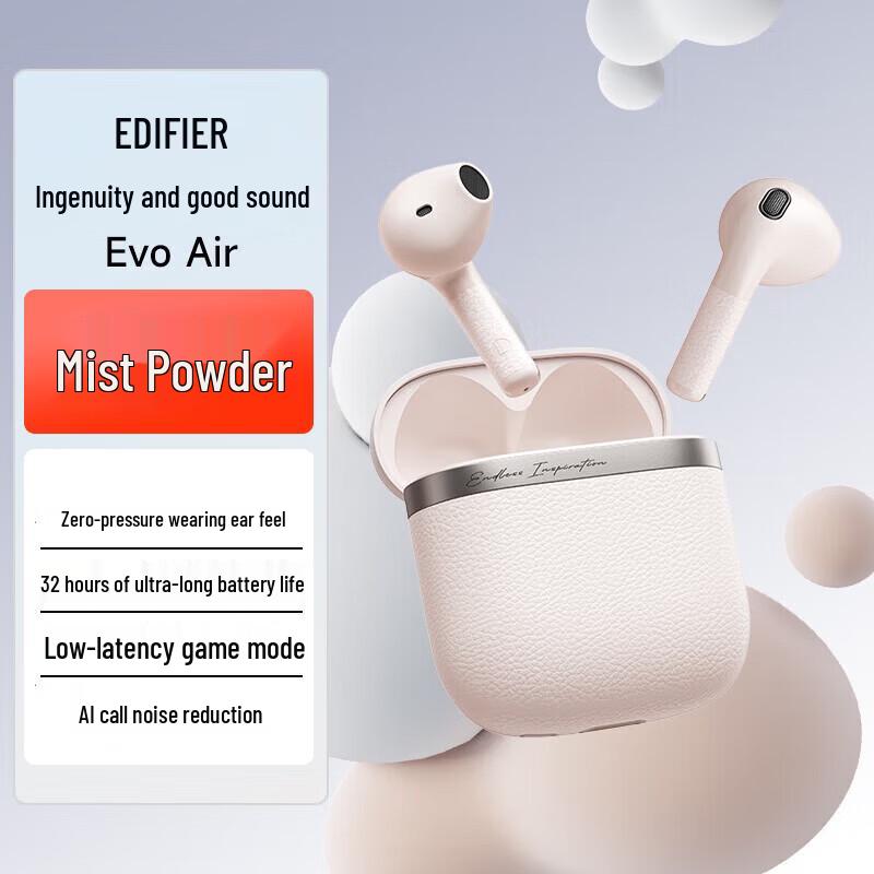 Edifier Беспроводные наушники Evo Air True Wireless