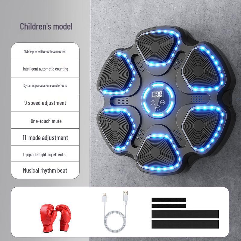 Home Kids Smart Boxing Machine