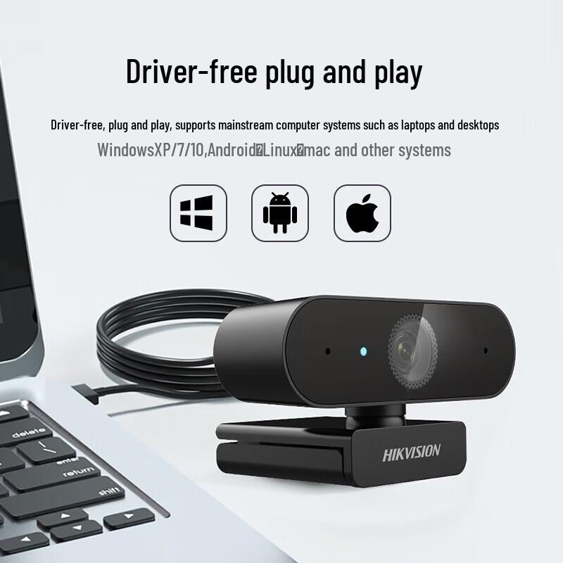 Hikvision U12 HD Plug and Play Webcam