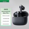 Беспроводные ANC-наушники-вкладыши Bluetooth Edifier Zero Pro
