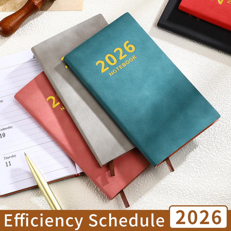 Глобальный ежедневник на 2026 год: Ежедневник для планирования на 365 дней и самодисциплины