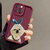 Забавный Собака Милое Животное Чехол Для Huawei P50 P40 P30 Mate 40 30 20 Nova Y70 Y70S 10 10SE 9 7 7SE Honor 50 50SE PRO 5G Жидкий Чехол