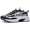 Li Ning Comet Износостойкие и легкие Низкие повседневные кроссовки Женские Белый Черный AGCT236-1
