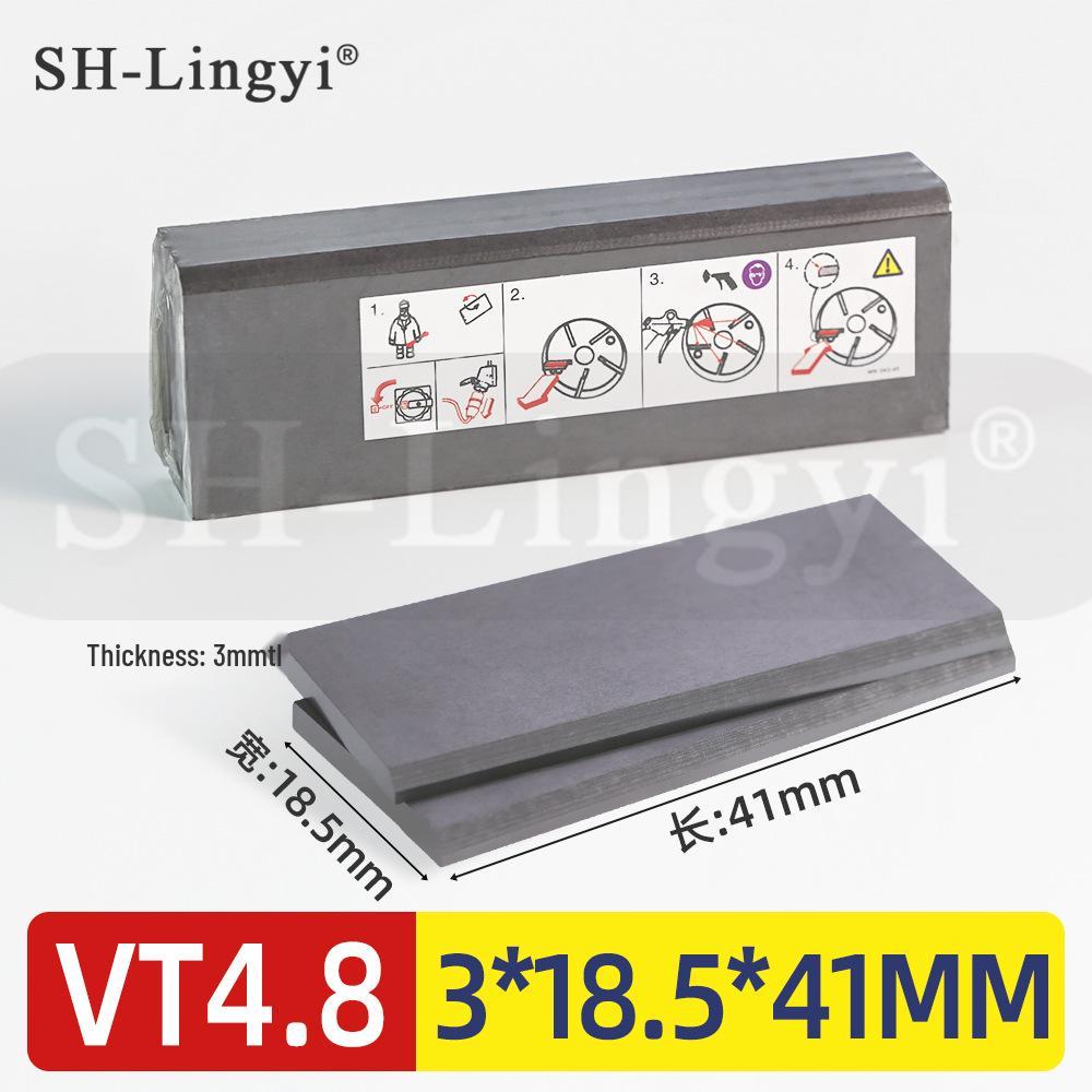 Вакуумный насос Becker VT4.8 Графитоуглеродная пластина WN124-220 Роторно-пластинчатый 41x18.5x3