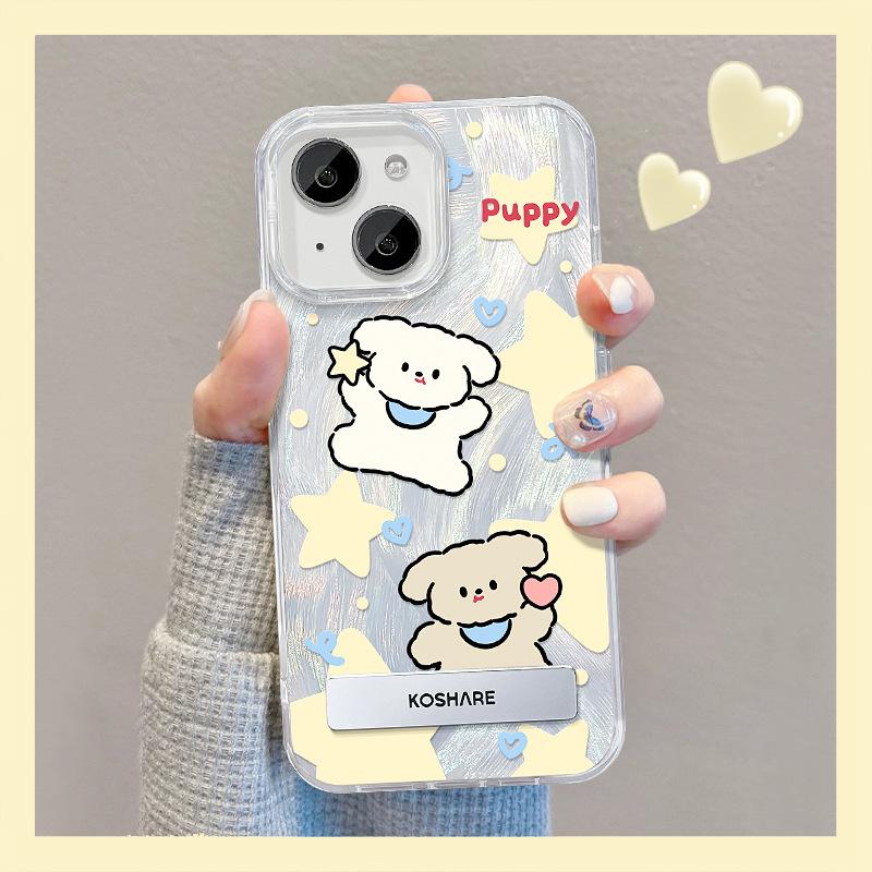 Подходит для Opporeno11/10 Feather Saut Чехол для телефона Vivos18 Милый щенок на день рождения Невидимая подставка Xiaomi 14