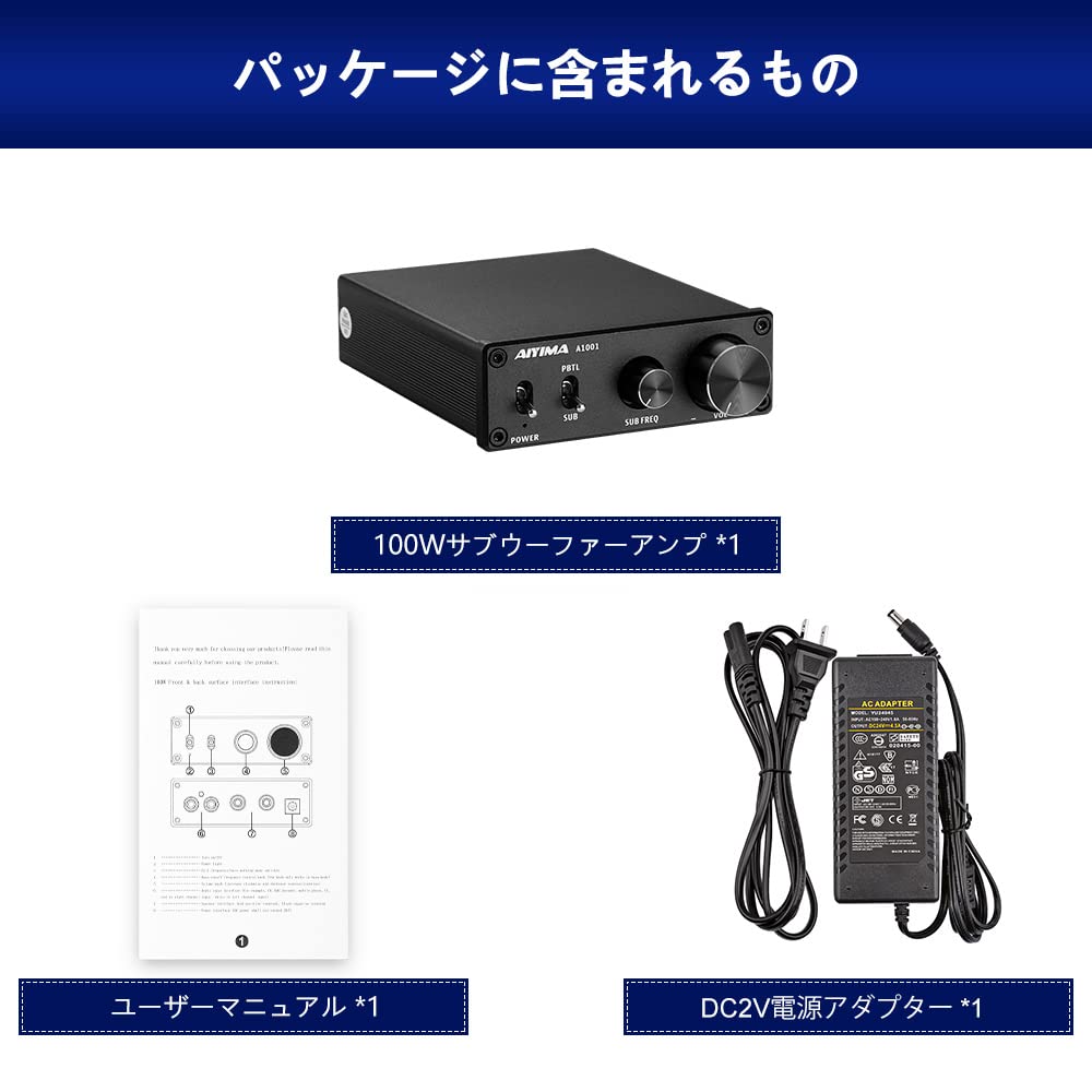 TPA3116D2 100 Вт усилитель сабвуфера класса D HiFi моно цифровой высокомощный аудиоусилитель AMP домашний кинотеатр DC12-24V (TPA3116D2, черный)