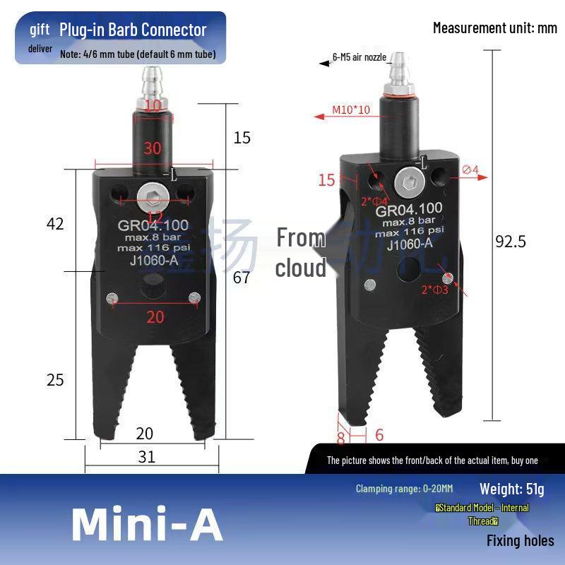 Pneumatic Gripper J1080: Robot Arm Clamp for Injection Molding