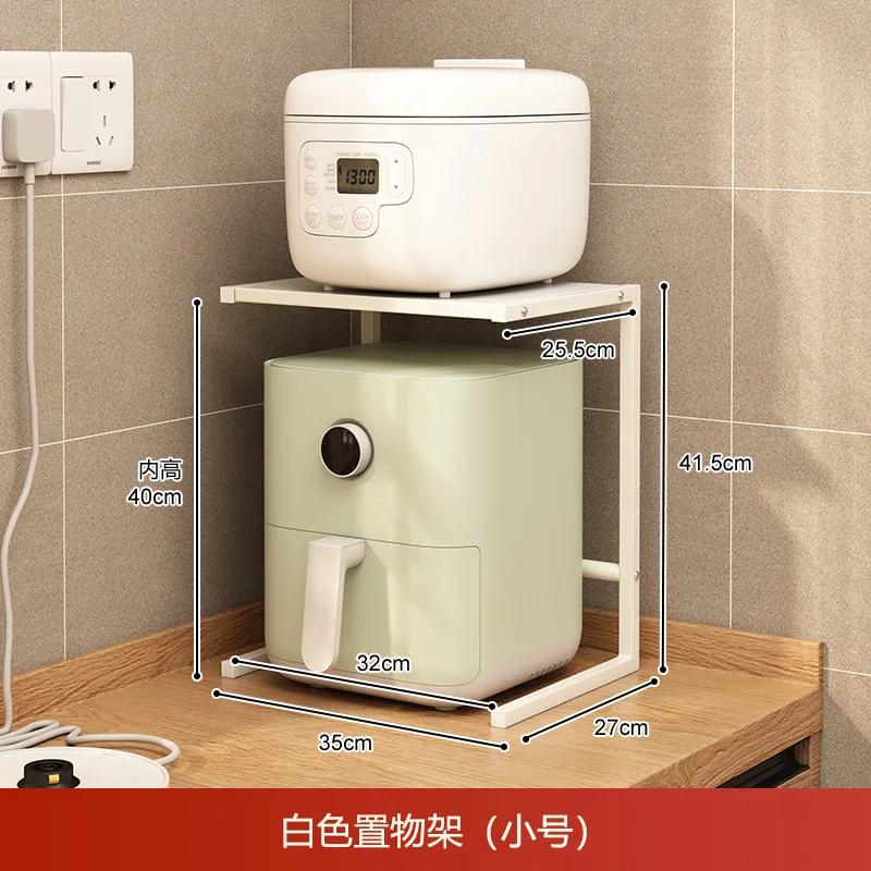 Кухонные держатели для хранения Стеллажи Столешница Маленькая полка для микроволновой печи Многоуровневое хранение Рисоварка с полкой для фритюрницы