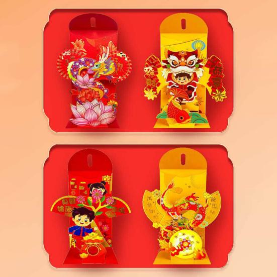 Red Envelope Vibrant Color 3D Visual Design 2024 Spring Festival Traditional Chinese Lucky Money Red Envelope Party Supplies