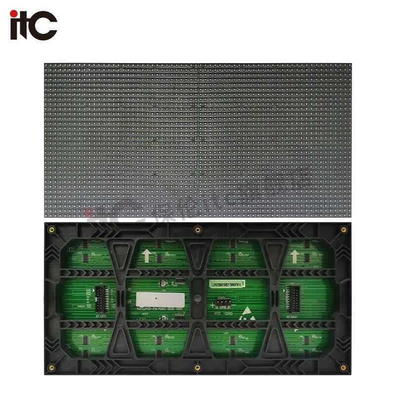 ITC ZD-F0171 Smart Meeting Integrated Solution (CN version)