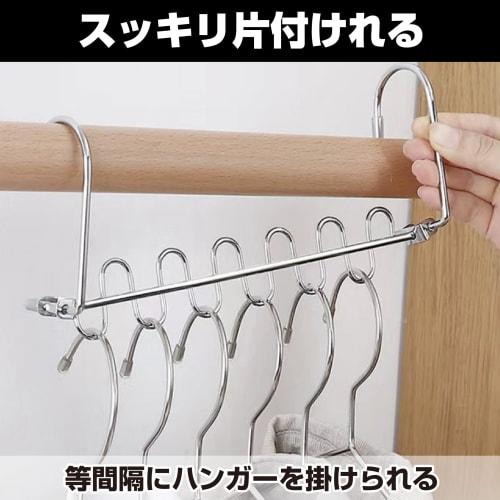 Felimoa Space-Saving Hanger, Vertical/Horizontal Use, Vertical Storage, High-Strength Hanger Hooks, 8-Piece Set
