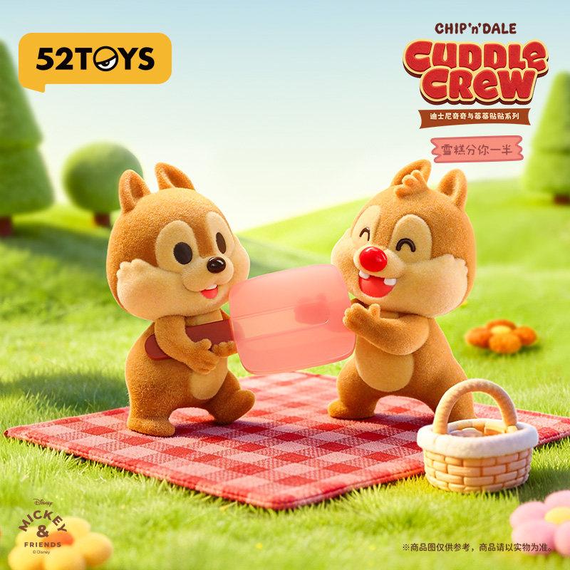 Original 52TOYS Chip 'n' Dale Series Blind Box Anime Character Model Collection Desktop Decoration Holiday Toys