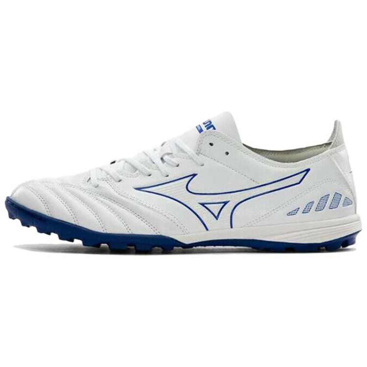 Mizuno Pro III Pro Round Toe Lace-Up Low Top AG (Rubber Short Studs) Slip-Resistant Durable Lightweight Soccer Shoes Men Soccer Shoes P1GD228425