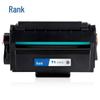 Gezhige T1 PLUS Black Drum Cartridge for Deli Printers