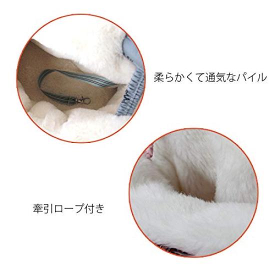 Umora Pet Pet Carrying Carry Sleeping Going Prevents Jumping Blue Sling, Strap, Strap, Bag, Bag, Cute, Travel, Outdoors, Out, Out,