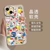Подходит для чехла на мобильный телефон Apple 11/11promax iphone11 нишевый прозрачный отечественный Huawei p11 Hello Kitty